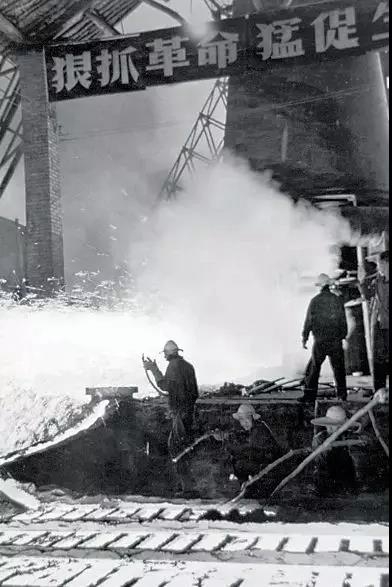 生產(chǎn)現(xiàn)場(chǎng)_副本